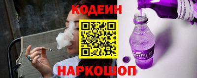 Альфа ПВП Волжск