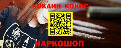 Альфа ПВП Волжск