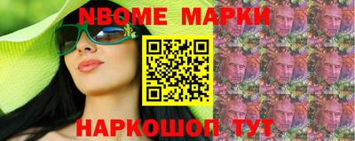 Альфа ПВП Волжск