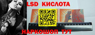Альфа ПВП Волжск