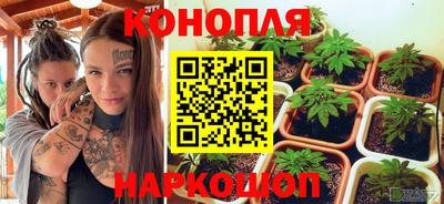 мефедрон VHQ Волжский