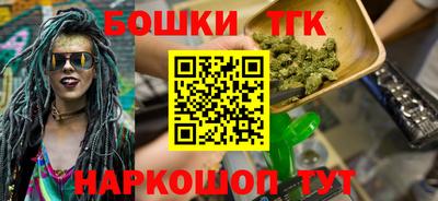Альфа ПВП Волжск