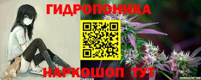 меф Волгодонск