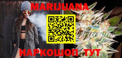 меф Волгодонск