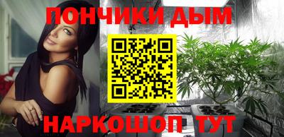 Альфа ПВП Волжск