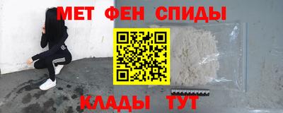 Альфа ПВП Волжск