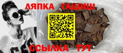 мефедрон VHQ Волжский