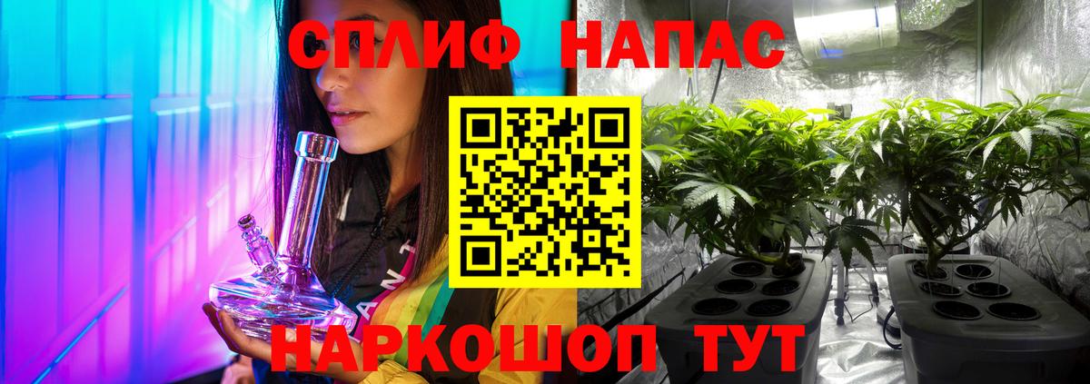 Каннабис сатива  Шишки марихуана марихуана  Истра  МАРИХУАНА Ganja  Каннабис сатива  Вход с VPN 